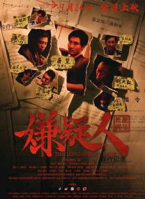 国产福利不卡